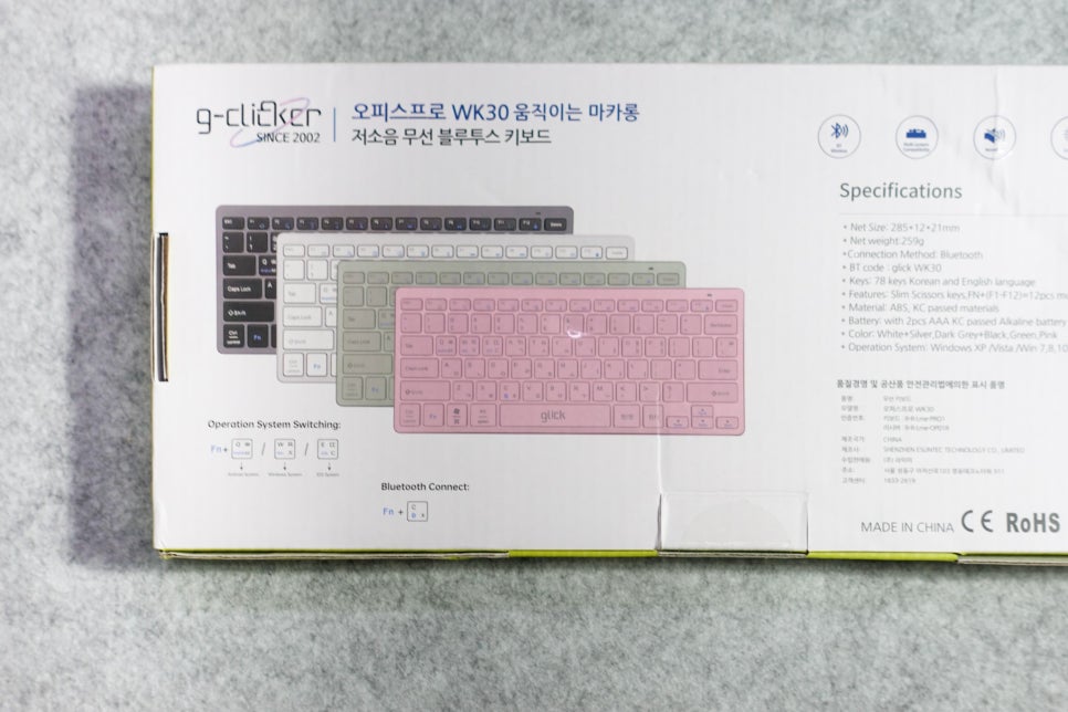지클릭커 오피스프로 WK30 무선 블루투스 키보드 "슬림한 디자인과 멀티 OS, 가성비, 저소음으로 추천 " 이미지 4