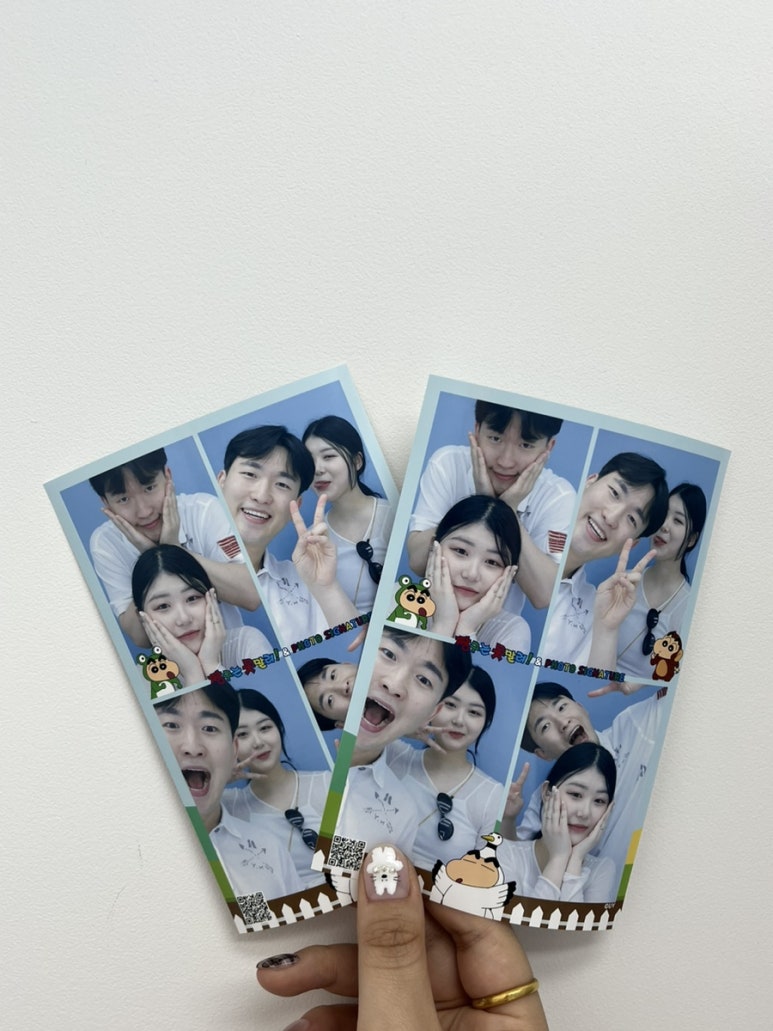 짱구게임랜드 이미지