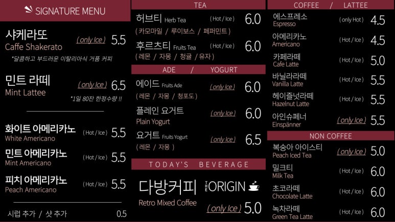 성수지앵협동조합 이미지