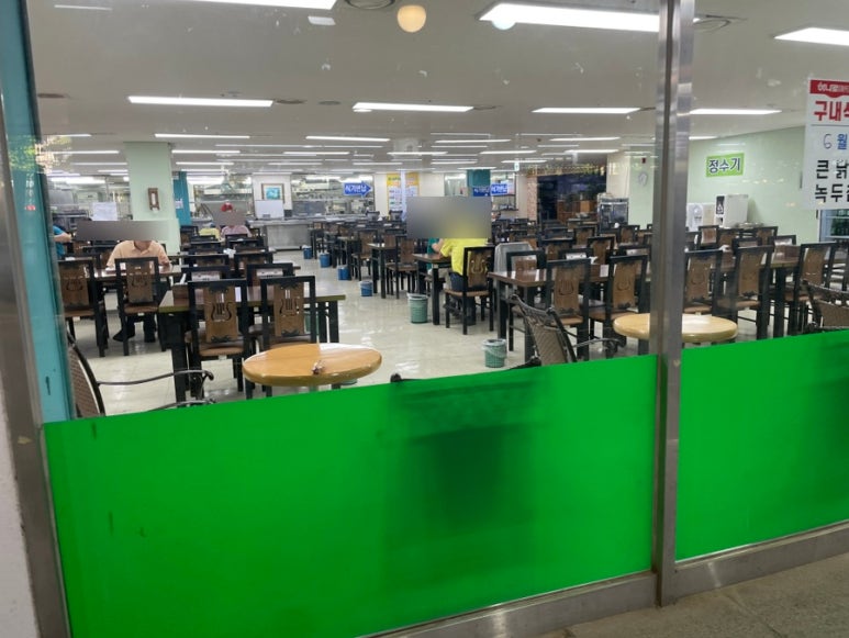 하나로구내식당 이미지