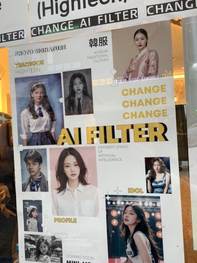 포토시그니처다산역점 이미지