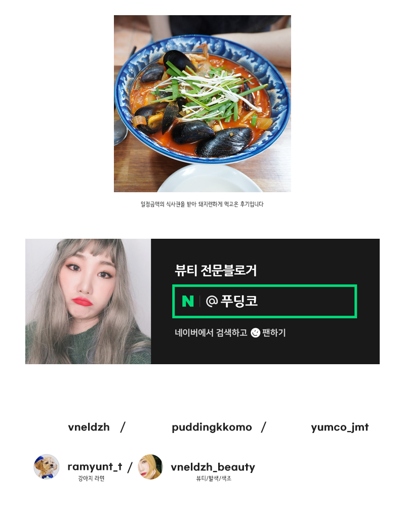 동흥루 이미지