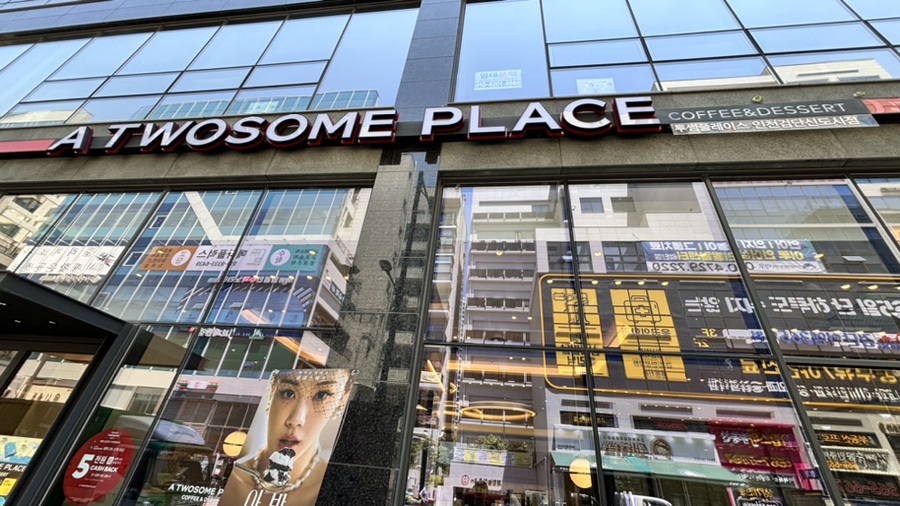 투썸플레이스 인천검단신도시점 이미지