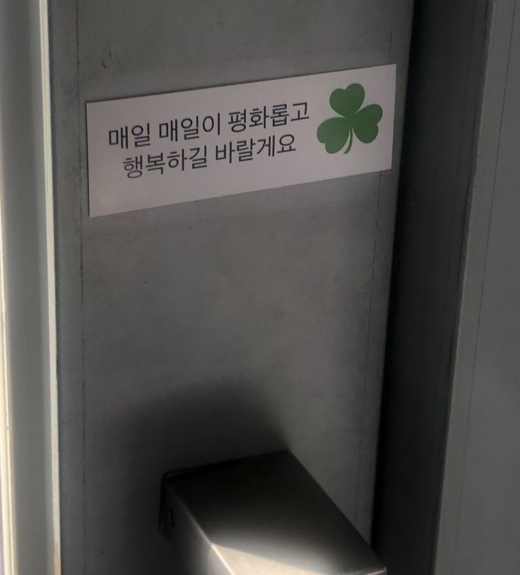 빵굽는쉐프 이미지