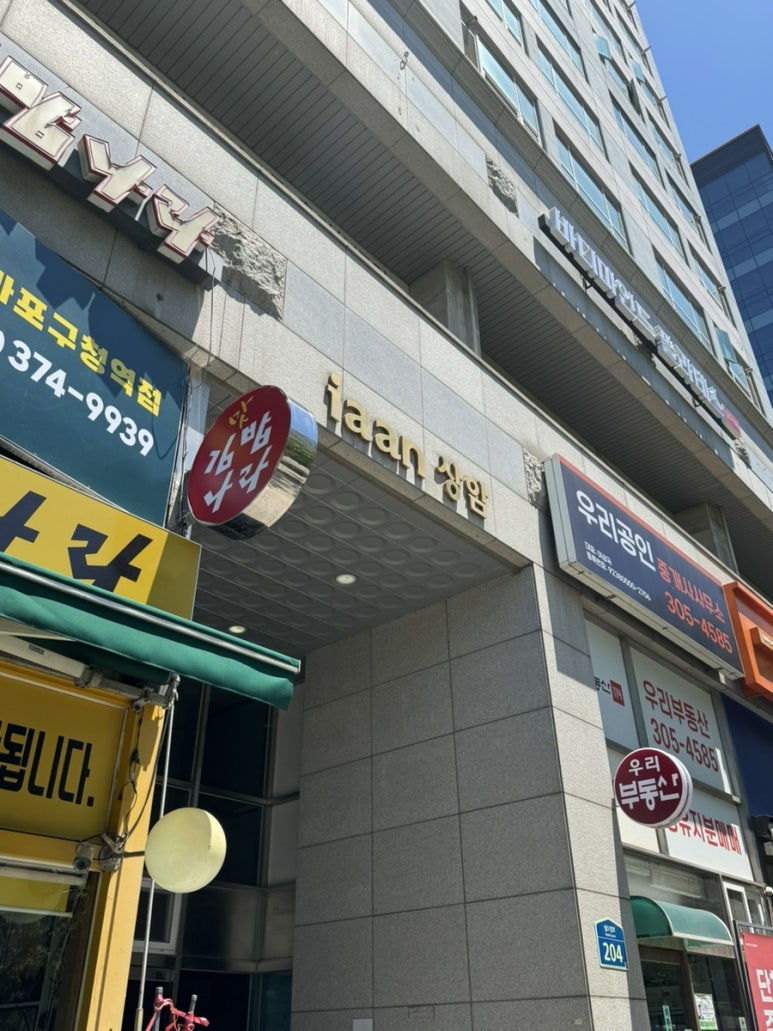 포토픽스사진관 이미지