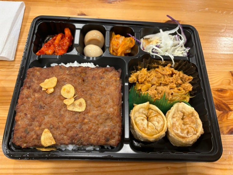 한솥도시락 삼성동점 이미지