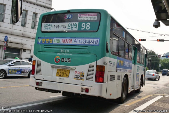 오남주유소 이미지