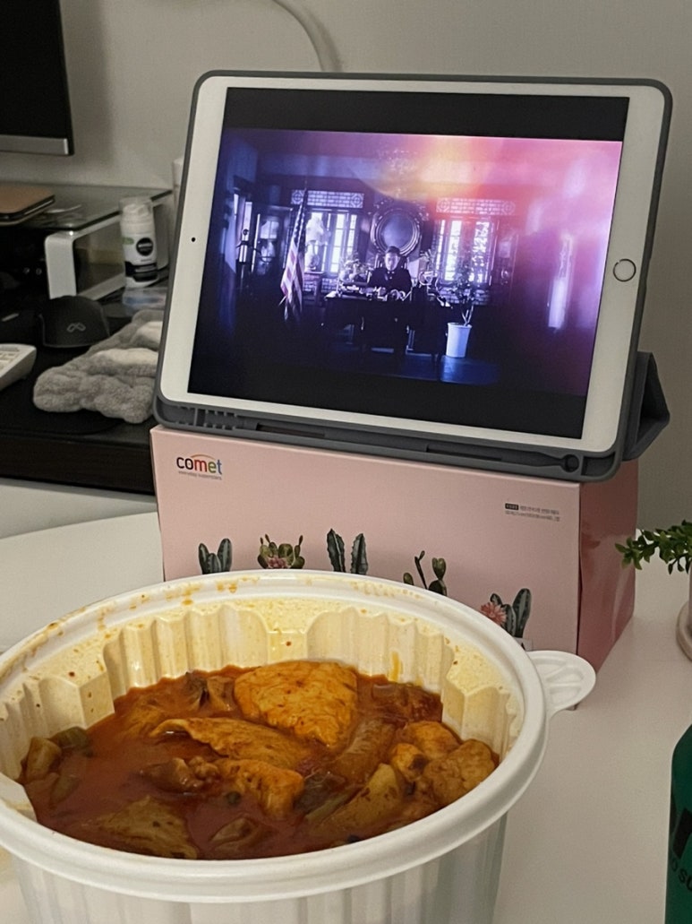펀비어킹(동탄여울공원) 이미지