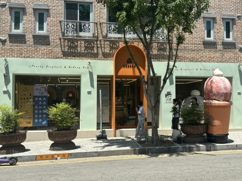 배배꼬광주일곡점 이미지