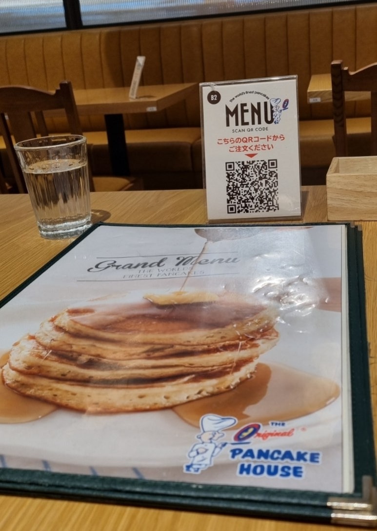 고고하우스푸드 이미지