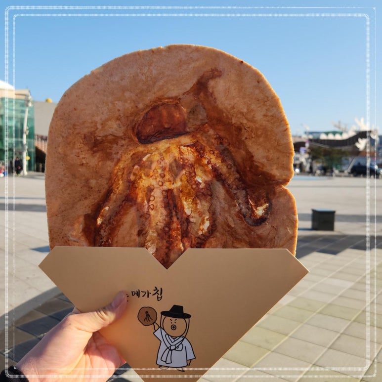 여수낭만메가칩이순신 이미지