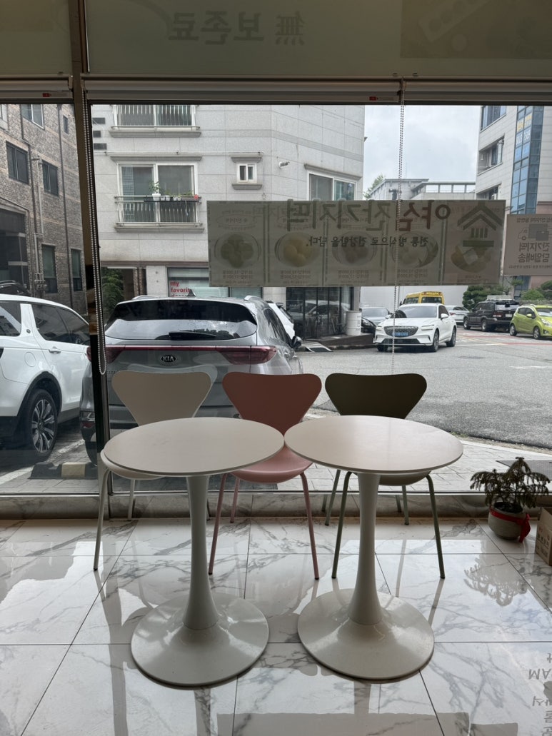 야심잔기지떡 동탄점 이미지