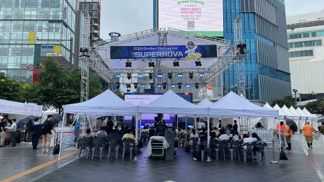 주식회사 트래블허브 이미지