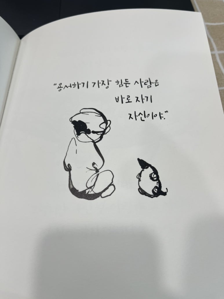 서점書占 이미지