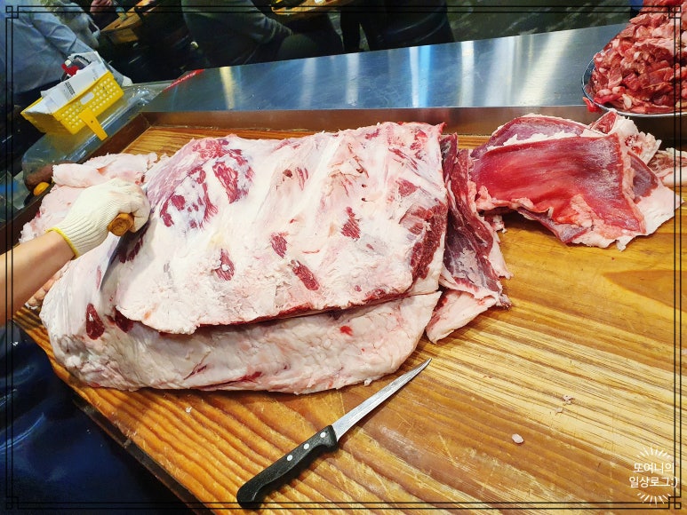 푸른목장 이미지