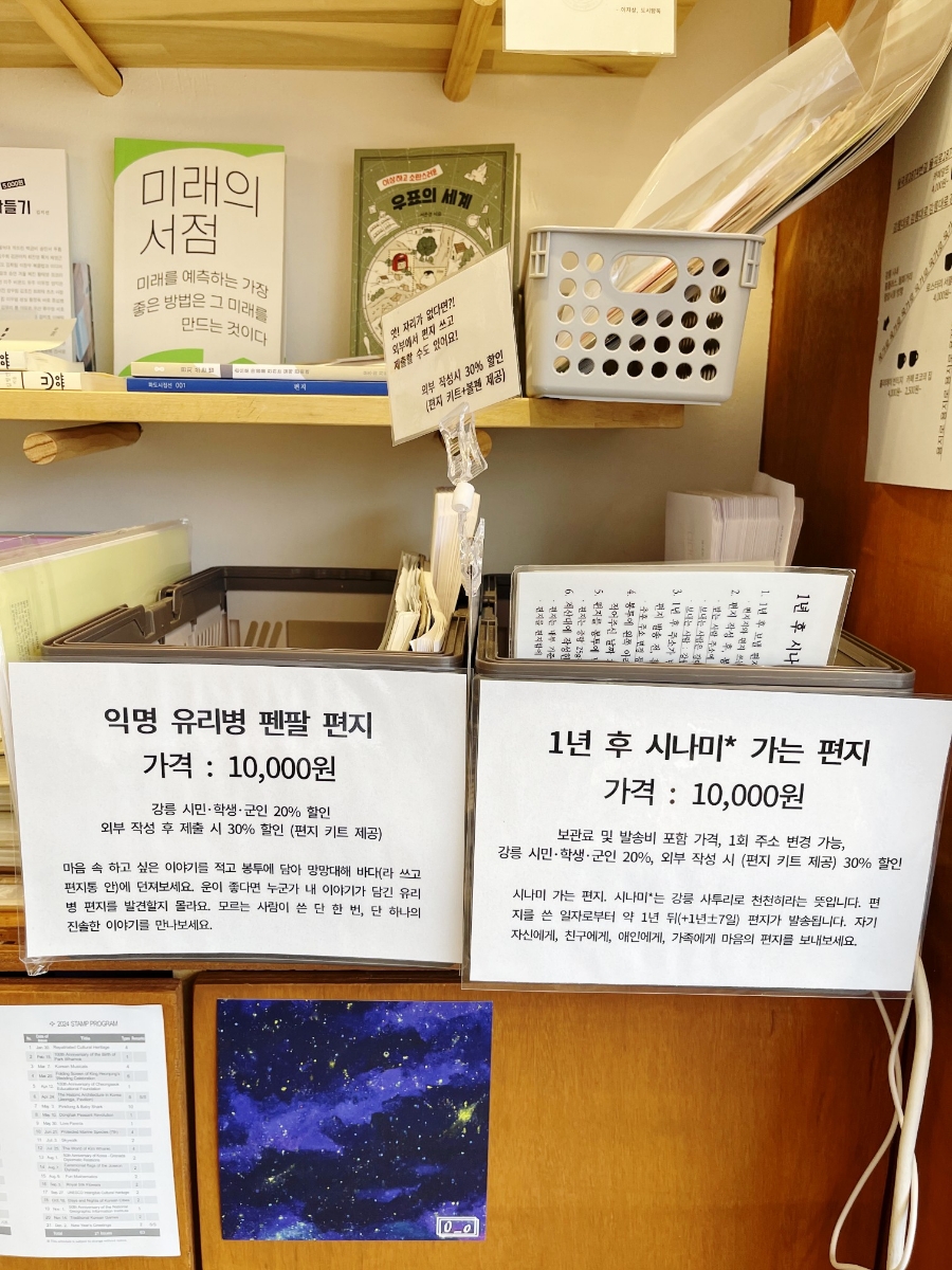 청룡다방 이미지