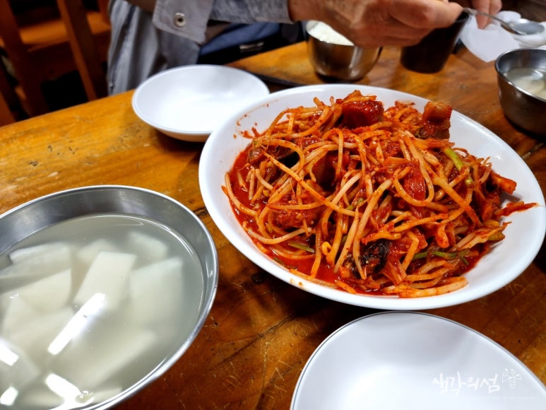 원조생아구찜 이미지