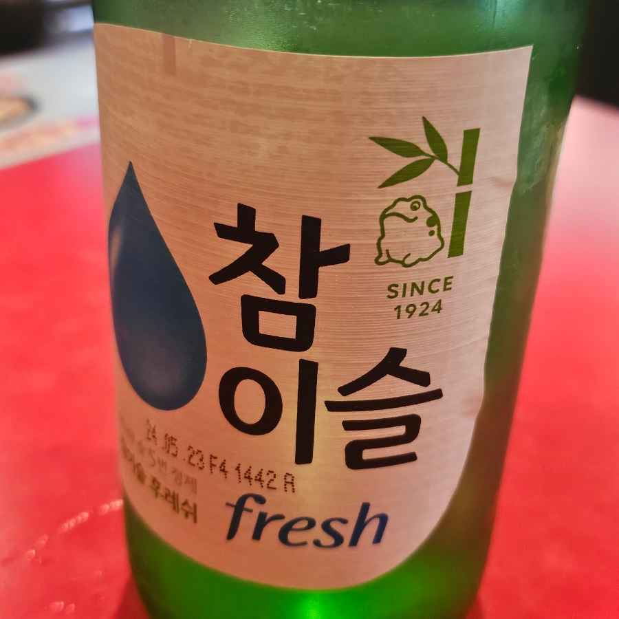 투다리 용호점 이미지