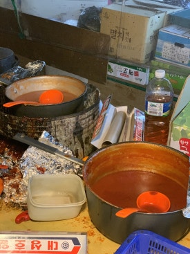 새댁김밥정평 이미지