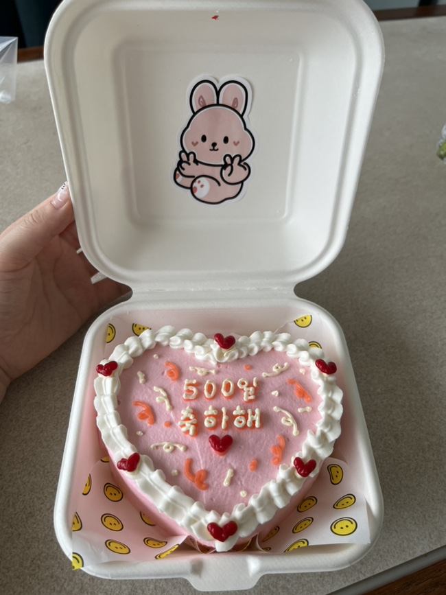 달달보라케이크 이미지
