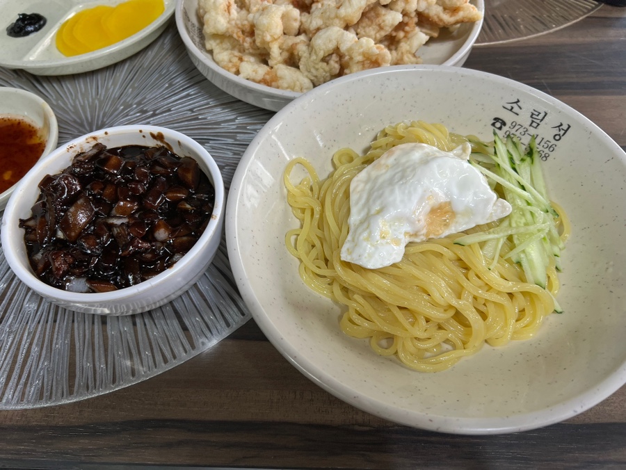 소림성 이미지