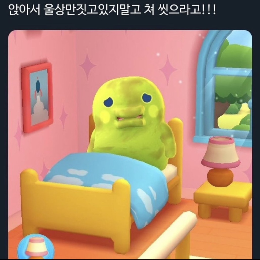 (주)참좋다 이미지