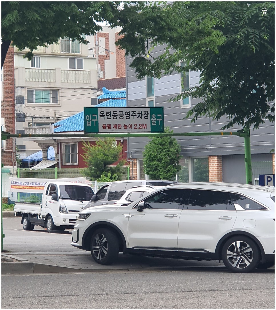 광명생포갈비 이미지