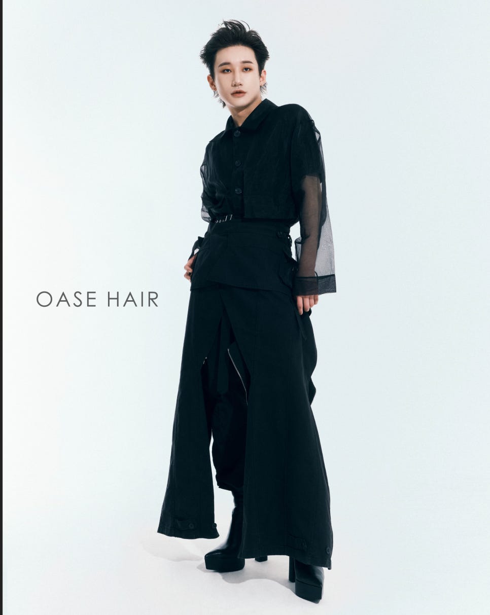 오브제헤어 이미지