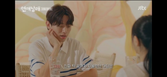 용우 이미지