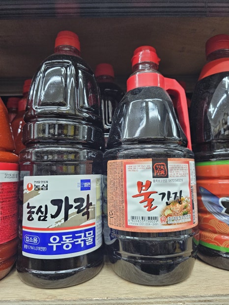 태광상회 이미지