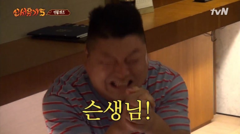 인터즈 이미지