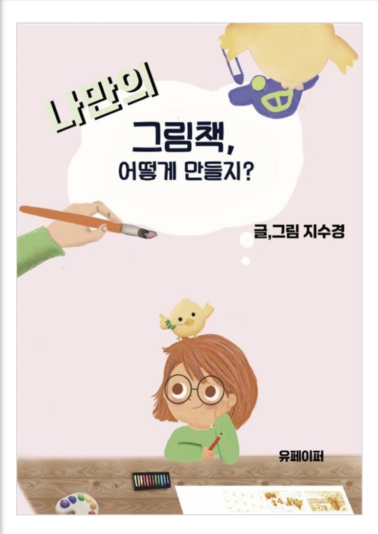 신백서점 이미지