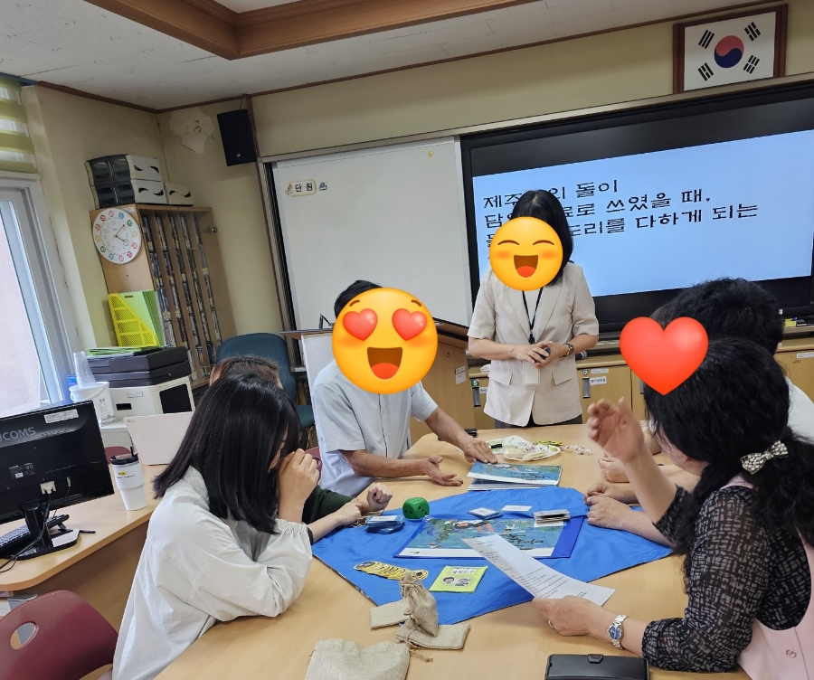 금악초등학교 이미지
