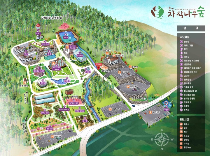 용인자작나무숲펜션 이미지