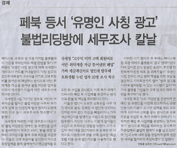 광고방 이미지