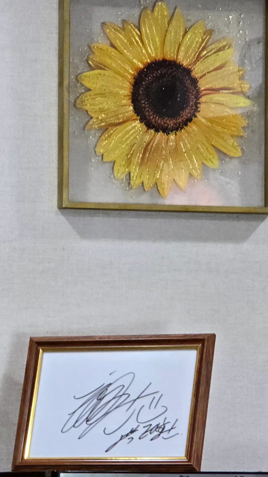 선이네식당 이미지