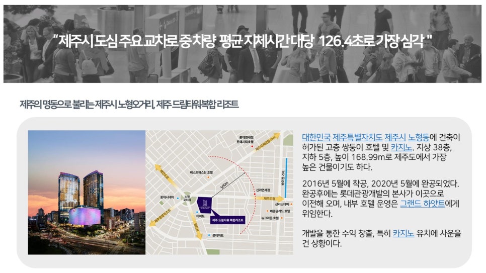 김영석성형외과 이미지