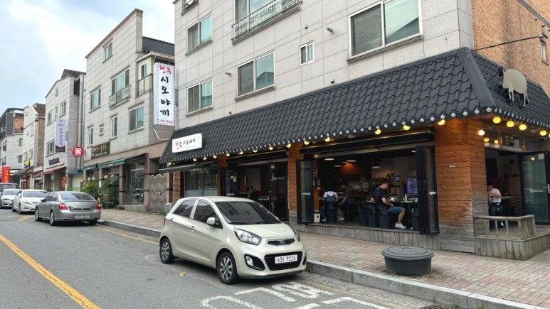 청주시오야끼 이미지