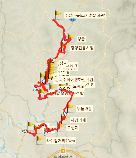 산해수석 이미지