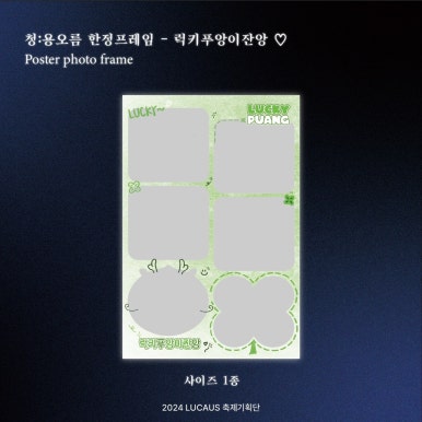 비상청춘 이미지