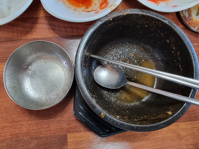 외암마을흑염소 이미지