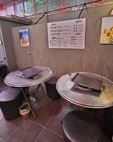 김파삼95 이미지