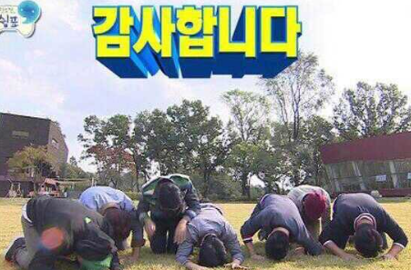 먹태집 이미지