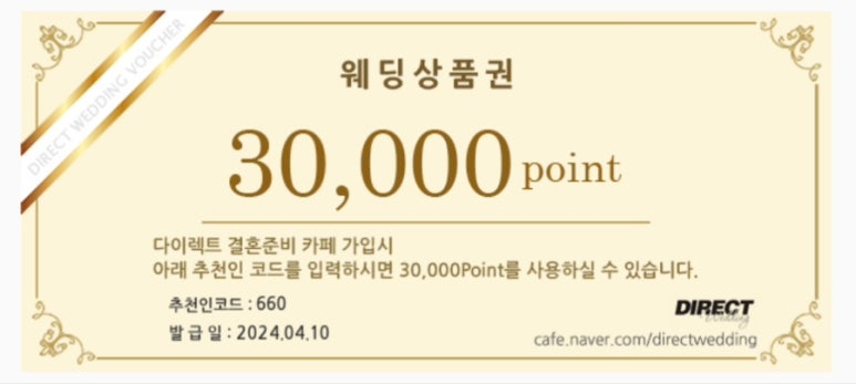 스튜디오빨간벽돌 이미지