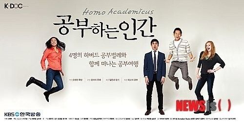 티쿤올람 이미지