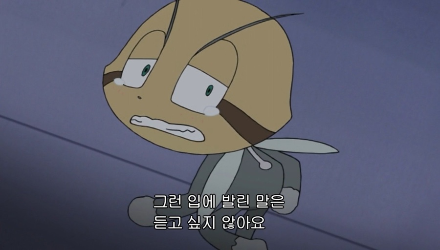 로그필름 이미지