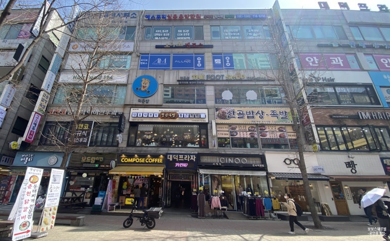 카페드리치 이미지