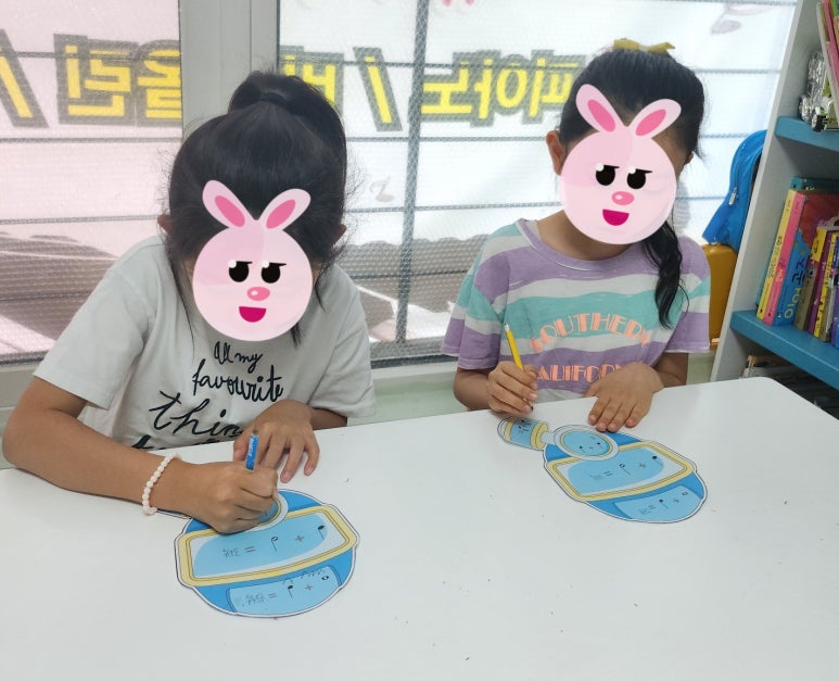 이엘음악학원 이미지