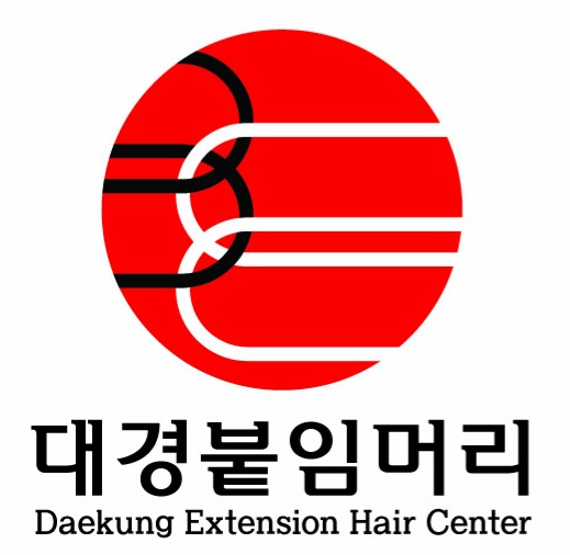 대경붙임머리 이미지