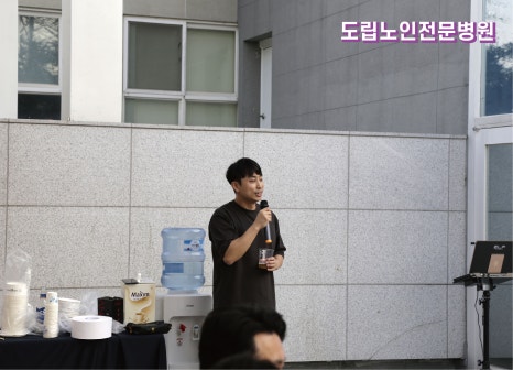 환명의료재단금강병원 이미지